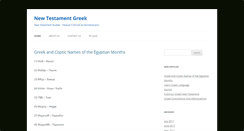 Desktop Screenshot of newtestamentgreek.org